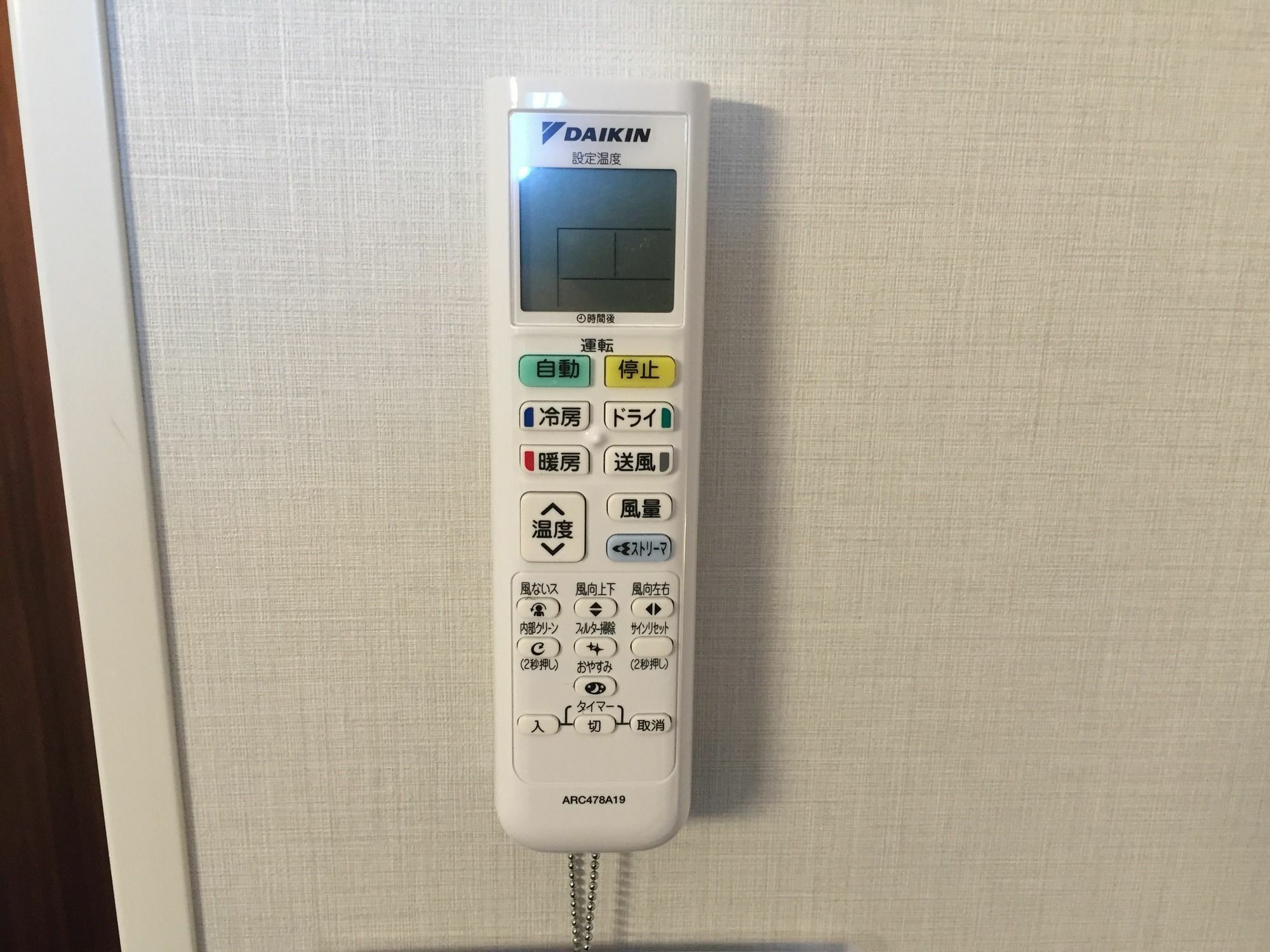 Fukui Manten Hotel Ekimae Buitenkant foto